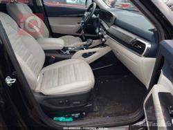 كيا تيلوريد